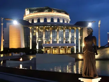 Promenade City Hotel