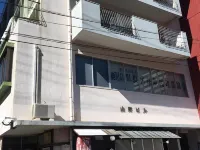 คาโกชิมะ ลิตเติ้ล เอเชีย - โฮสเทล โรงแรมใกล้สถานีอุสุกิ