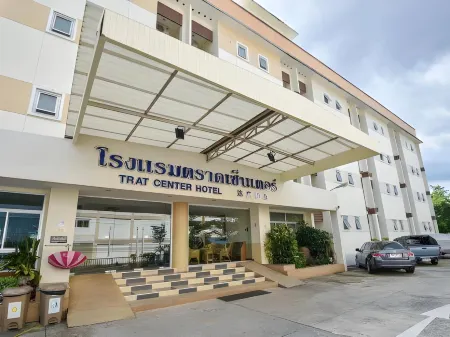 Trat Center Hotel