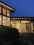 Abekura Onsen