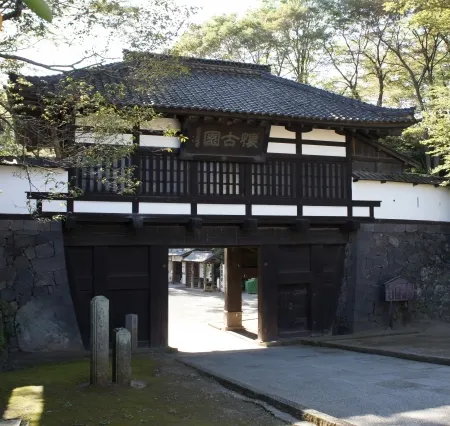Komoro Royal Hotel
