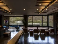 Takamiya Ryokan Beni Hotels in Okura