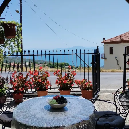 Catherine Portaria Guest House