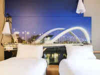 Ibis Lyon Gerland Rue Mérieux Hotels in Pierre-Benite
