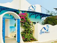 Ben's House 1 Hoteles cerca de Colleges Orient