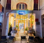 제우스 리빙 센트럴 호텔