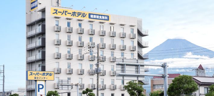 Super Hotel Fuji Inter Hotels in Fuji City