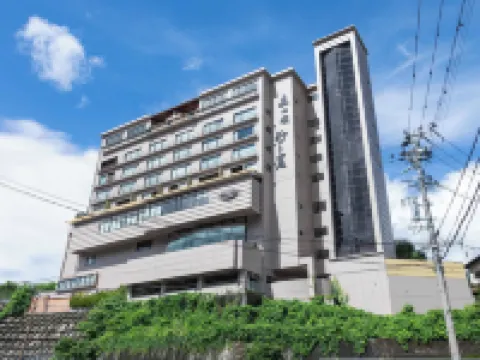 紗々羅 下呂のホテル