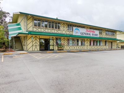 Lava Lodge at Hale Kilauea