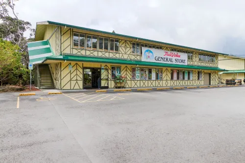 霍爾基拉韋厄熔岩旅舍