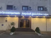 شقق سويت ستار للشقق المخدومة Hotels near جامع الأميرة سلطانة بنت عبدالعزيز