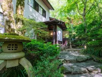 Hakone Onsen Sanso Nakamura Hotels near Hakone Ropeway