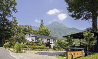 Yufuin Ryokan Seikoen