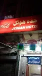 Jeddah Hotel Hotels in Hyderabad