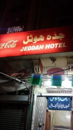 Jeddah Hotel