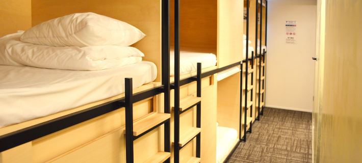 Guest House Tokyo Azabu Hotels in Токіо