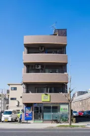 Green Guesthouse