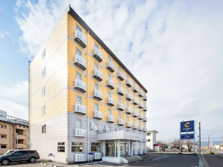 Comfort Inn Yokaichi Отели рядом с достопримечательностью «Gokashokondo Street»
