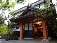 Yamakawazenzo Hotels in Oguni