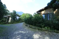Wa No Cottage Sen-No-ie - واي فاي