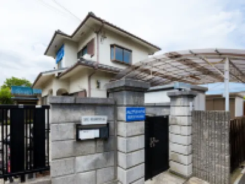 A&Z民宿 二色濱附近的飯店