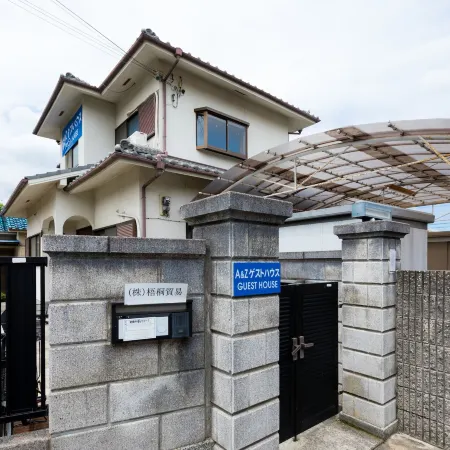 A&Z Guest House Отели рядом со станцией Nishikinohama Railway Station