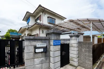 A&Z Guest House Hotel di Kaizuka