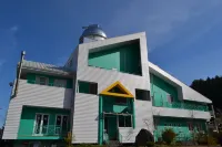 Auberge Albireo Hotels in 