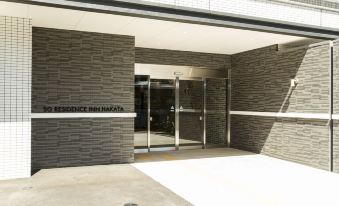 SG Residence Inn Hakata