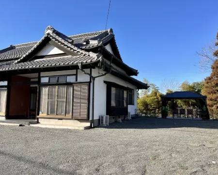 Mitsuba House Annaka otelleri