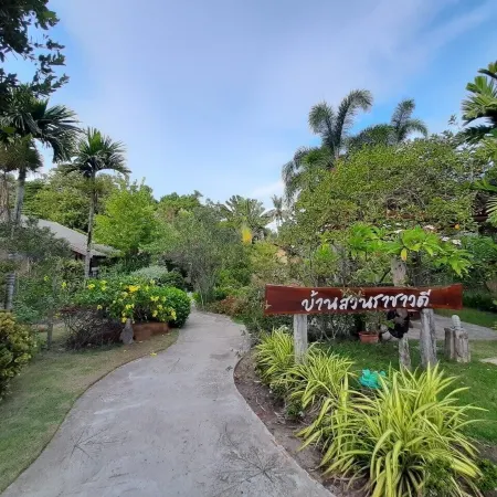 Bansuanrachawadee B&b