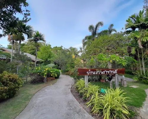 Bansuanrachawadee B&b Hotels in Sisaket