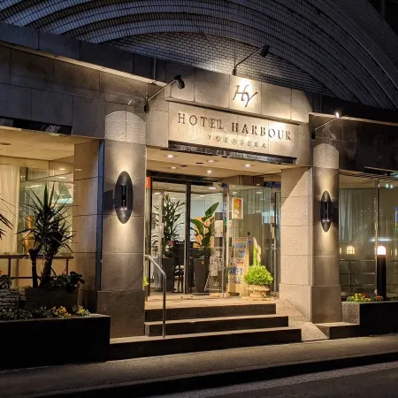 Hotel Harbour Yokosuka Отели рядом с достопримечательностью «Парк развлечений Soleil Hill»