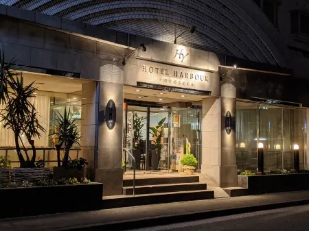 Hotel Harbour Yokosuka