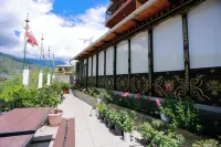 Phuntsho Khangsar Hotel Hotel a Yusipang