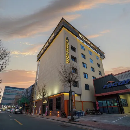 Hound Hotel Daegu Seongseo
