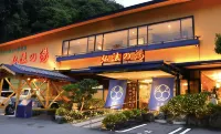 Koubounoyu Nagaoka Hotels in Izunokuni