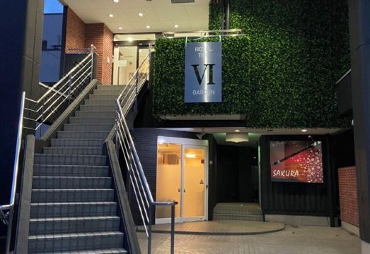 호텔 더 가든 6 이치노미야의 전경