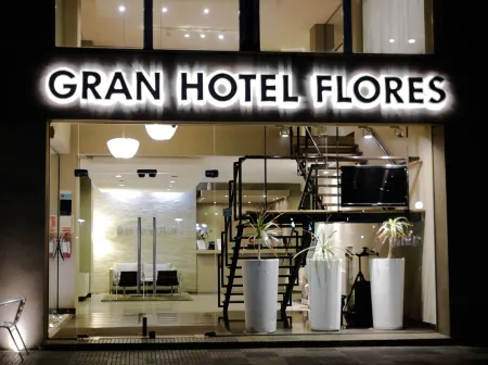 Gran Hotel Flores Отели в г. Тринидад