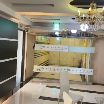 StarYi Hotel Отели рядом с достопримечательностью «Chiayi Cultural And Creative Industries Park»
