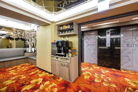 Hotel I-Journey