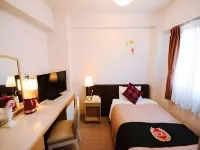 Grand Park Hotel Excel Kisarazu Hotels near JR Iwane station