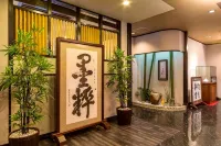 Hotel Van Cornell Hotel dekat Hiroshima University