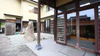 Komuroya Ryokan - 2-Star