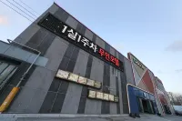 Gimcheon Couple Self Check-in Motel Hotels in Gimcheon-si