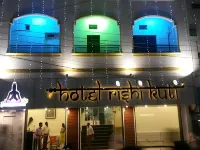 Hotel Rishi Kuti, Ujjain