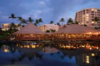 Ho Olei at Grand Wailea Hotels near Polo Beach