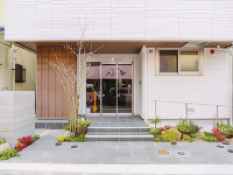 Grand Base Hakata Bay Hotels near Fukuoka International Congress Center