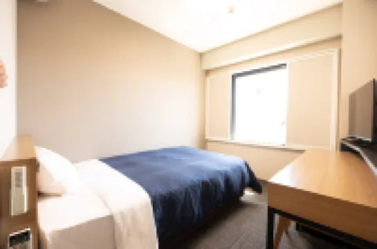 Sun Hotel Kudamatsu Hôtels à : 