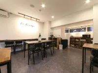 El Hotel Busan Hotels near Songdo Skywalk
